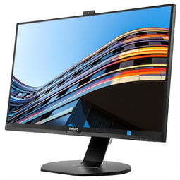 飞利浦27英寸 4k uhd 10bit面板 多视窗 旋转升降底座 10.7亿色 电脑液晶显示器272p7vptkeb液晶显示器产品图片2