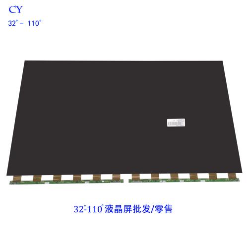 lg京东方液晶拼接屏:打造完美展厅大屏幕