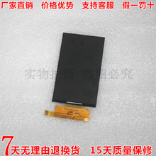 【翔昊 V10】最新最全翔昊 V10 产品参考信息